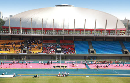 Estádio do Ibirapuera