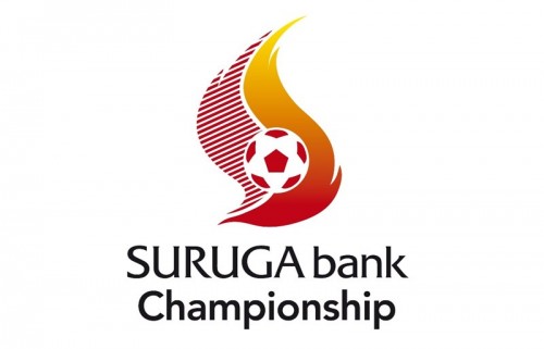 Copa Suruga Bank 2013