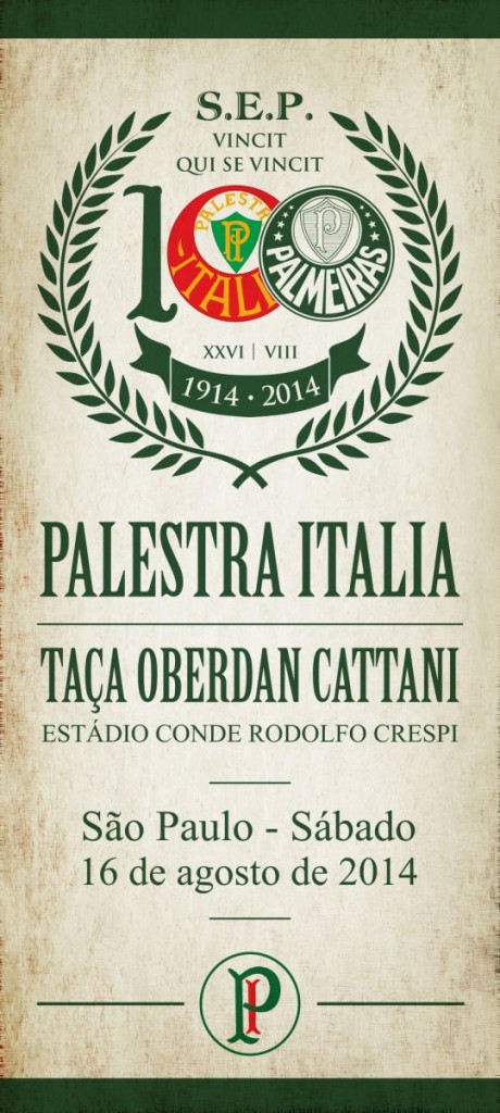 Taça Oberdan Cattani