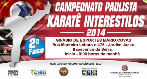 10415549_1501559190129408_7047079274697490832_n