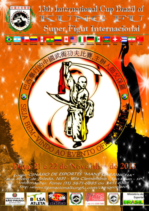 13th International Cup Brazil of Kung Fu Championship