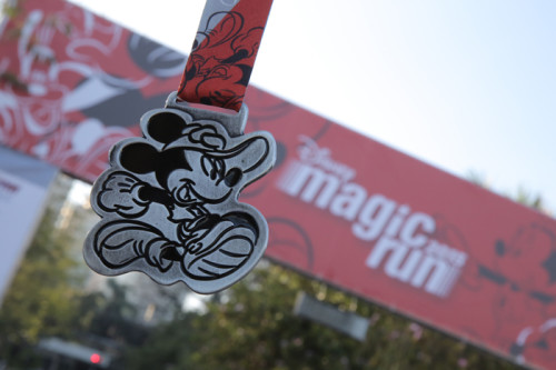 Medalha de 2015 da Disney Magic Run (Disney)