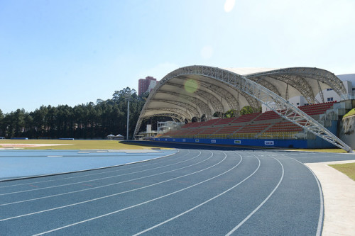 Arena Caixa (Prefeitura de São Bernardo do Campo)