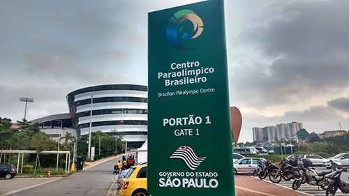 Entrada do Centro de Treinamento Paralímpico Brasileiro (Esportividade)